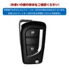 GR Yaris RC Grade Key Case for Toyota Auris Avensis