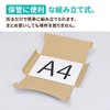 Earth Cardboard ID0680 Cardboard Box for Nekoposs, Up to 1.2
