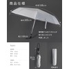 Raplu 【Strong Against Rain and Wind Even on Rainy Days】