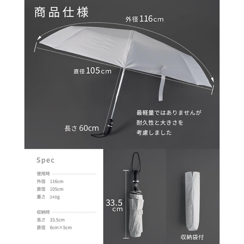 Raplu 【Strong Against Rain and Wind Even on Rainy Days】