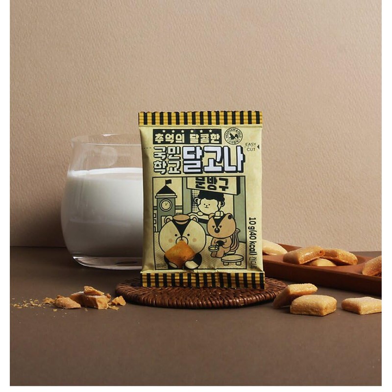 LENITH Dalgona Chip Snack Delicious Crunchy Texture | Korean Souvenir