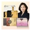 Kimsohyeongwonbang (단 하루)김소형 원장 인기상품 ~36%/침향환,흑염소진액 외 (One Day Only) Kim So-hyung Director's Popular Products ~36% / Agarwood Pill, Black Goat Extract, etc.