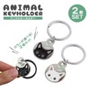 KOYOKOMA 2 Piece Set Key Chain Cat Charm Cute Fish