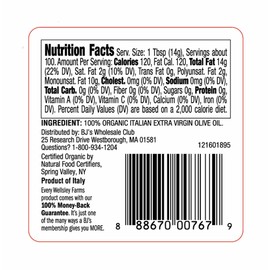 Wellsley Farms Wellsley Farms Organic Extra Virgin Olive Oil, 51 oz.