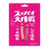Mongwou Japan Suppai Daisaku War Umami & Perilla Flavor, 2.5