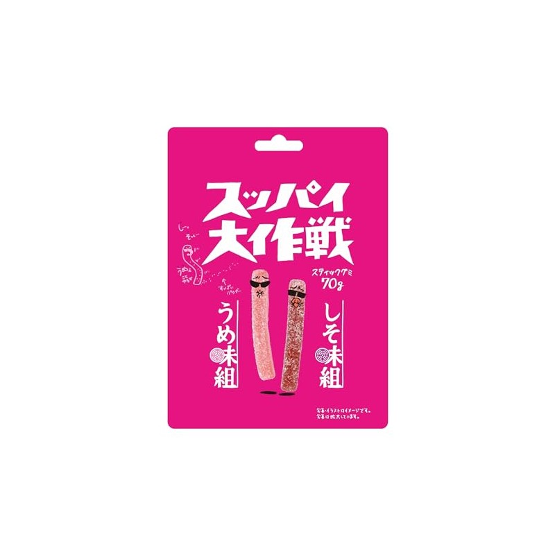 Mongwou Japan Suppai Daisaku War Umami & Perilla Flavor, 2.5