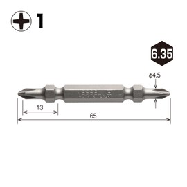 Vessel AS141065 Double-Ended Slender Bit +1 x 65, 2 Pieces