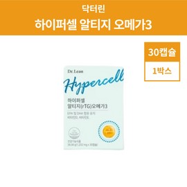 늘편한홈쇼핑 Dr. Lin Hypercell RTG Omega-3 30 Capsules