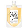 Utena Juicy Cleanse Body Salt, Citrus, 10.6 oz (300 g)