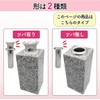 花立 For Tomb, Luxury Stainless Steel 1 Pair Set of 2 Just