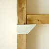 Heian Shindo Labrico DIY Storage Parts, 2 x 4 Shelf