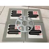 Akai 267 vintage 10.5" Metal Reel to Reel 1/4" Tape