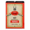 Szeged Seasoning Hot Paprika (Pack of 6)