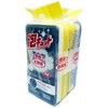 OHE Foam Cut, Nylon, Pack of 2
