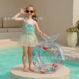Kids' Thick Transparent Sequin Mermaid Swim Ring lf415 Inflatable Pink Wing Vest L Size [5-8 Years Old] 5ea