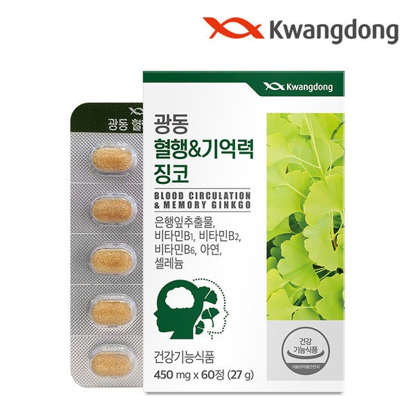 Guangdong blood circulation and memory Ginkgo 60 tablets 1 box (2 months supply) / Ginkgo leaf extract vitamin B / 광동 혈행 앤 기억력 징코 60정 1박스(2개월분) / 은행잎추출물 비타민B