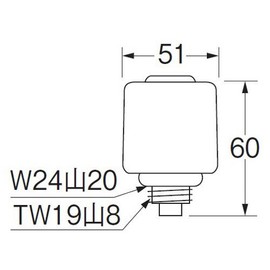SANEI PR18A-13 Faucet Repair Parts, Upper Faucet for Nominal 13 Faucets, Includes Cap for Hot and Cold Water