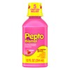 Pepto-Bismol Cherry Liquid 5 Symptom Relief including Upset Stomach &