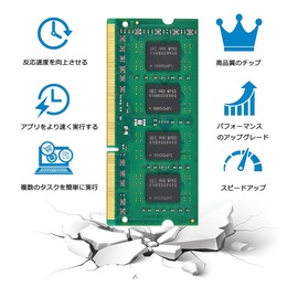 Motoeagle DDR3L 1600MHz PC3L-12800 8GB SO-DIMM 1RX8 1.35V (Low Voltage) / 1.5V (Normal Pressure) 204Pin Laptop Memory for Mac