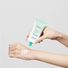 make p:rem [make p:rem]UV defense me No Sebum Sun cream
