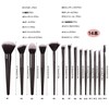 GRTUFOBA Makeup Brushes Set of 14 Makeup Brushes Set, Plant
