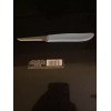 Quikut Vintage Paring Quikut Stainless USA Paring Knife - NEW