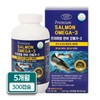 Evergreen Premium Salmon Omega 3 EPA DHA Vitamin D 300