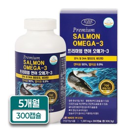 Evergreen Premium Salmon Omega 3 EPA DHA Vitamin D 300 capsules 5 month supply / 에버그린 프리미엄 연어 오메가3 EPA DHA 비타민D 함유 300캡슐 5개월분