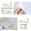Umora Trim Border Wallpaper Sticker Waterproof Wallpaper Wall Sticker 3D