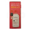 Bioderma Cleansing Water 500ml / 바이오더마 클렌징워터 500ml X 2개입