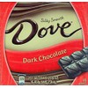 Dove Dark Chocolate Silky Smooth: 18 Bars of 1.44 Ounce