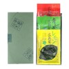 [Yamatoyo] Hiroshima Vegetable Set of 3 Types