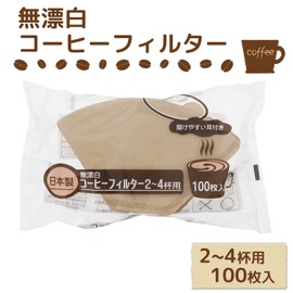 Zenkakyo Coffee Filter, Unbleached, Pro Leaf Coffee Filter, For 2 to 4 People, Made in Japan, Brown, 100 Sheets x 3 Packs