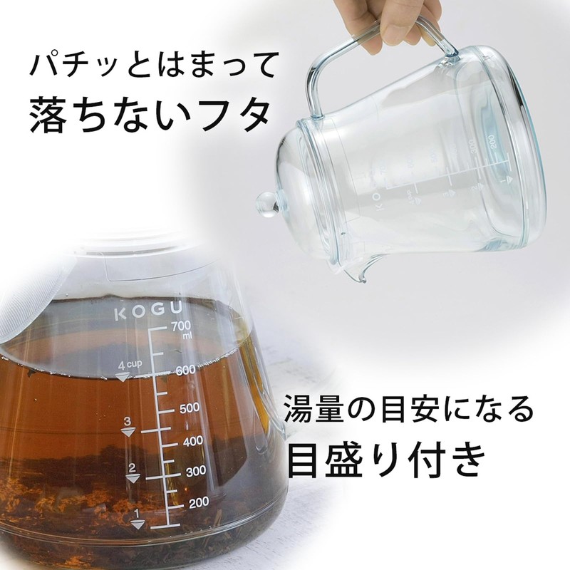 下村企販 茶考具 割れにくい ティーサーバー 700ml 47164