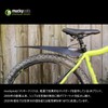Mucky Nutz Bicycle Mud Flap/Fender Mag Guard [MUGGUARD] Short Black,