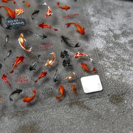POWPOP Red Koi Fish Nail Art Sticker Decals Lucky Goldfish 5D Embossed Nail Decals Self-Adhesive Chinese Style Nail Art Accessories Cute Cartoon Ocean Manicure Decals for Women Girls DIY Nail Art Decorations