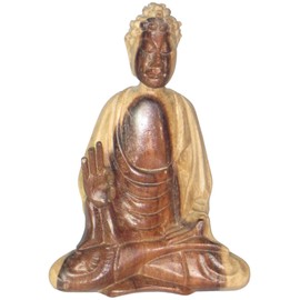 Brave Wings Hand Carved Wooden Decoration ~ Meditating Man 10.5cm High ~ Ornament Sculpture Figurine Statue Unique Table Decoration Home Decor ~ 5129