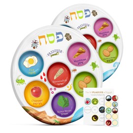 AceList Passover Seder Plate (2 Pack) - 10" PET Disposable Seder Plates - Plastic Seder Plates for Passover - Passover plate for Kids, Adults and Communal Seders Pesach Accessories