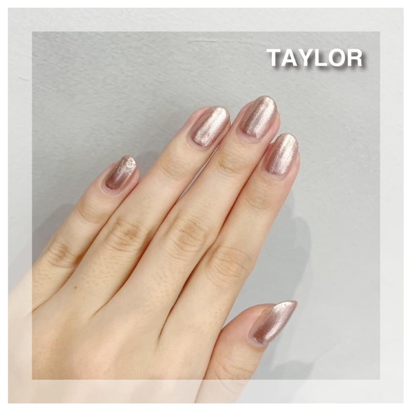 nailmatic Limited Merci Package TAYLOR Metallic Gold Pink