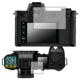 PDA Kobo Leica SL2 Compatible 9H High Hardness [Gloss] Protective Film, Made in Japan