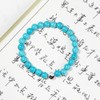 Caiyao 8mm Sea Turtles Beads Bracelet Turquoise Natutal Stone Elastic