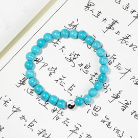 Caiyao 8mm Sea Turtles Beads Bracelet Turquoise Natutal Stone Elastic Stretch Bracelet for Women Men (Yin Yang)