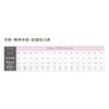 TIEMCO (ティムコ) TIEMCO Misty Plus Tippet 04X 20m