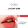 ROMAND ZERO VELVET TINT (NERD PINK)