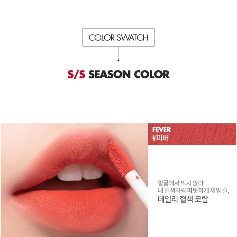 ROMAND ZERO VELVET TINT (NERD PINK)