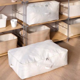 JYeew Futon Storage Bag with Handle (Approx. 27.6 x 17.7 x 7.9 inches (70 x 45 x 20 cm)