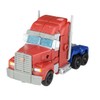 Transformer Prime AM-01 Optimus Prime