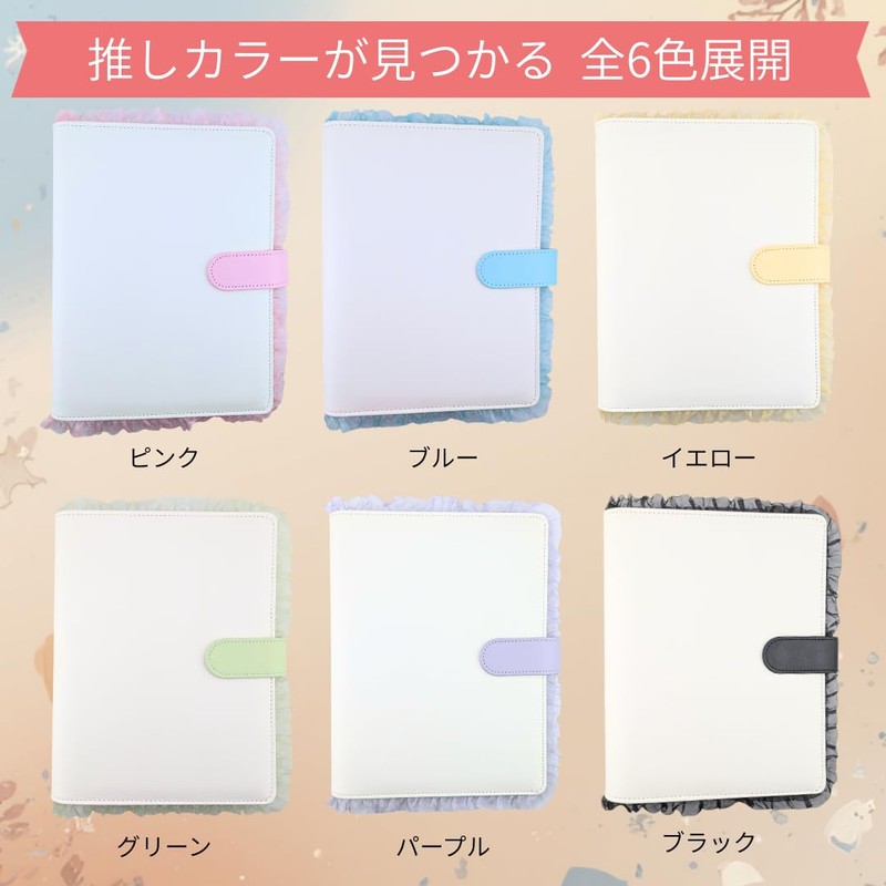 Sticker Notebook A5 Sticker Book Binder Frill [Includes 10 Refills]