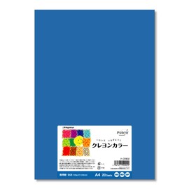Nagatoya Shoten Na-CR002 Crayon Color A4 Ao, 20 Sheets