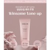 Philotica (1+1) Philotica Ashcor Onesome Tone-up Sun Cream Sunscreen 40ml